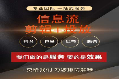 百度竞价推广运营优化秘籍与案例分析